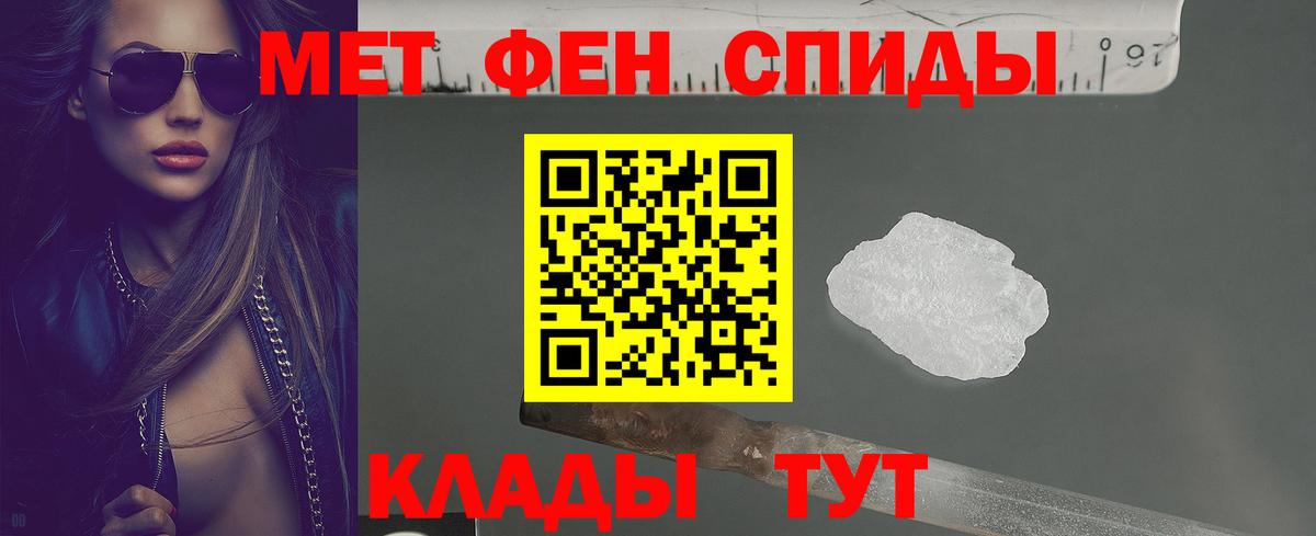 АМФ Premium Котельники