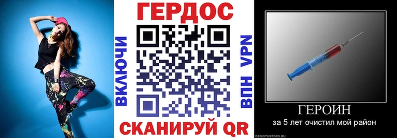 KRAKEN ссылки  Котельники  Героин VHQ 
