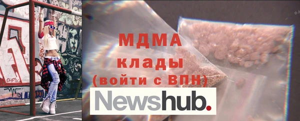 дживик Алзамай