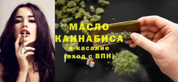 тгк Алексин