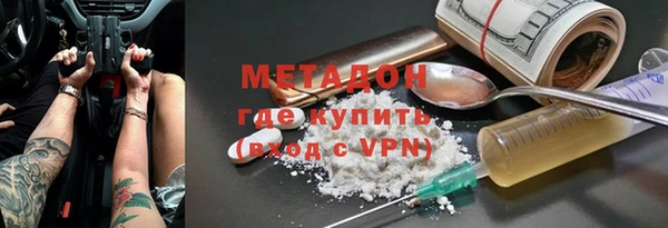наркотики Алексеевка