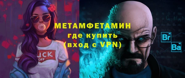 наркотики Алексеевка