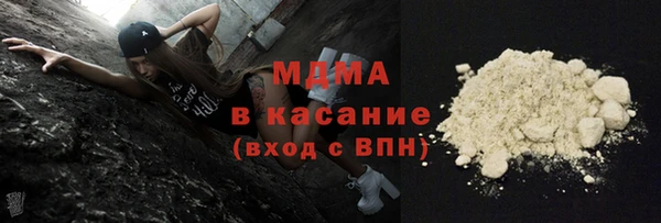 наркотики Алексеевка