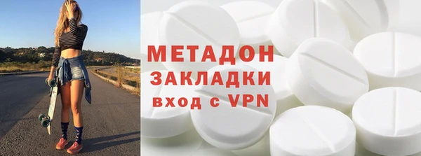 дживик Алзамай