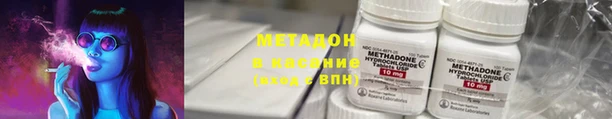 дживик Алзамай