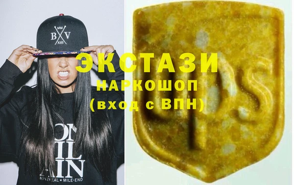 дживик Алзамай