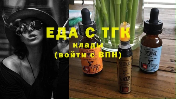 наркотики Алексеевка
