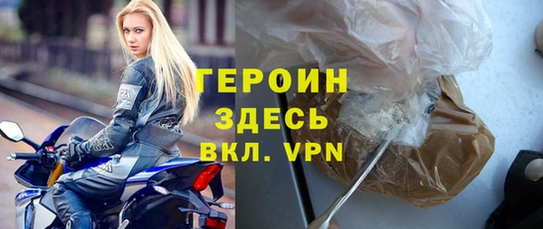 тгк Алексин