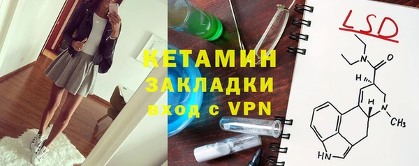 наркотики Алексеевка