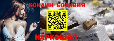 метадон Моздок