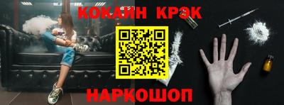 метадон Моздок