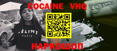 метадон Моздок