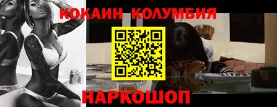 метадон Моздок