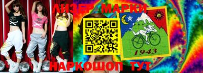 метадон Моздок