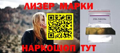метадон Моздок