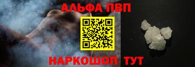 spice Можга