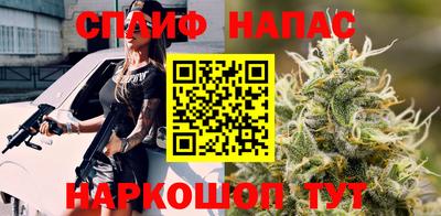 метадон Моздок