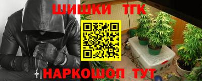 spice Можга