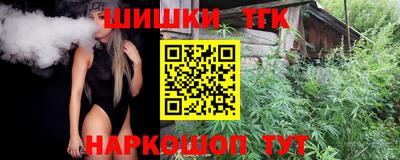 стафф Можайск