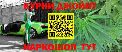 стафф Можайск