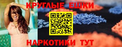 метадон Моздок