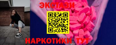 метадон Моздок