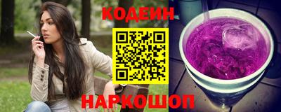 spice Можга