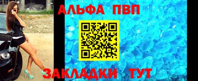 метадон Моздок