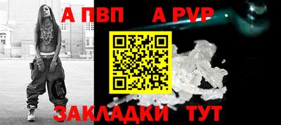 метадон Моздок