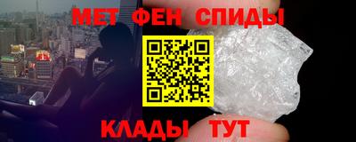 метадон Моздок