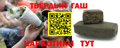 метадон Моздок