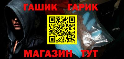 стафф Можайск