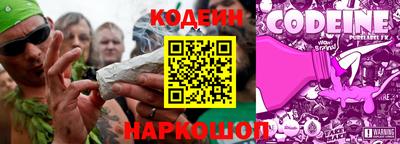 метадон Моздок