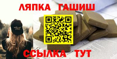 метадон Моздок