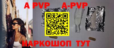 метадон Моздок