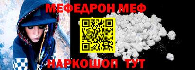 spice Можга