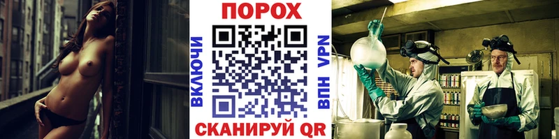 Первитин мет Котельники