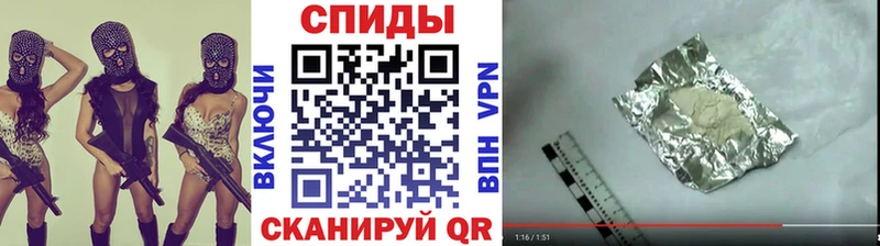Первитин Декстрометамфетамин 99.9%  Котельники 