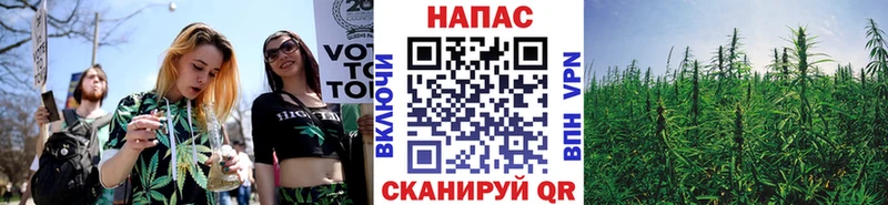 Каннабис конопля  даркнет сайт  omg ONION  Котельники 